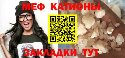 каннабис Рязань