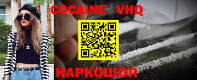 каннабис Рязань
