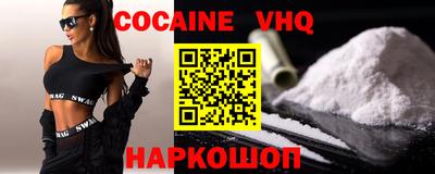 каннабис Рязань