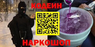 крисы Рузаевка