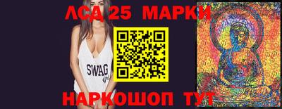 ALPHA PVP Рыбинск