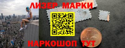 крисы Рузаевка