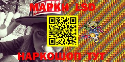 каннабис Рязань
