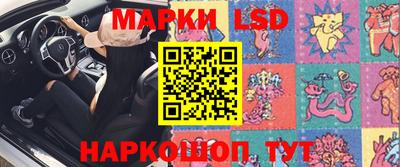 каннабис Рязань