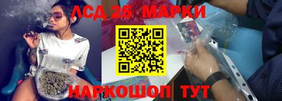 ALPHA PVP Рыбинск