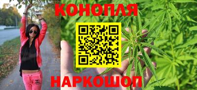 ALPHA PVP Рыбинск
