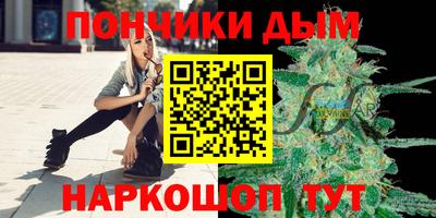 крисы Рузаевка
