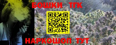 каннабис Рязань