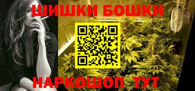 ALPHA PVP Рыбинск