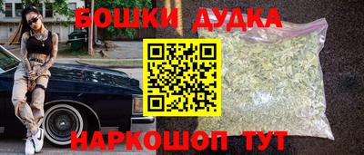 ALPHA PVP Рыбинск