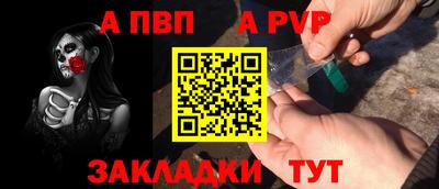 каннабис Рязань