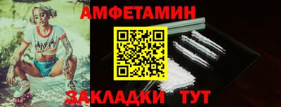 крисы Рузаевка