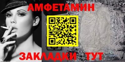 каннабис Рязань