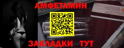 крисы Рузаевка