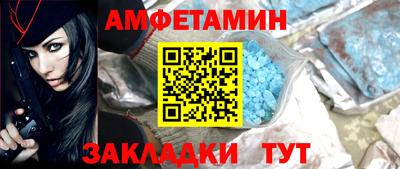 крисы Рузаевка