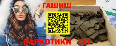 крисы Рузаевка
