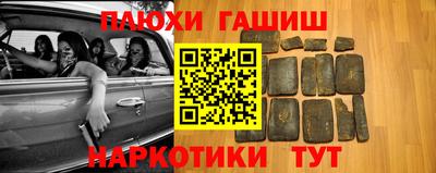 ALPHA PVP Рыбинск