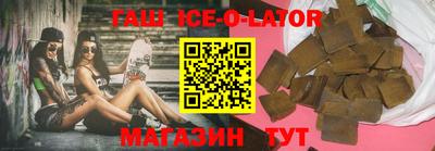 каннабис Рязань