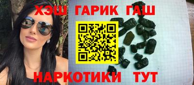каннабис Рязань