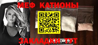 каннабис Рязань