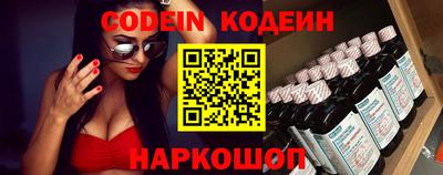 каннабис Рязань