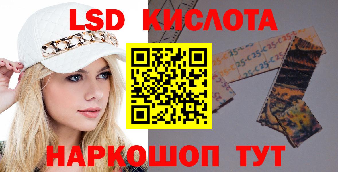  Cocaine Реутов